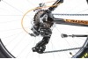 Crosser 26*Boy XC-200*16,9
