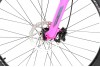 Crosser 29*075-C*17-19 (21sSHIMANO+Hydra)
