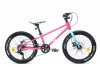 Crosser 24*Super light*11.2