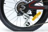 Crosser 20MTB 6S PREMIUM  магний шимано