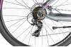 Crosser 29*075-C*17-19 (21sSHIMANO+Hydra)