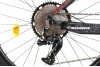 Crosser 29*075-С*17-19  (1*12S)