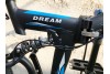 Crosser 26*Dream Folding*16,5
