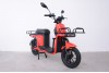 Электровелосипед Crosser МАХ