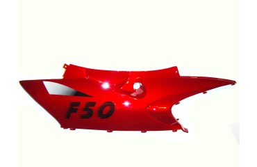 F 50/VICTORY - пластик "боковая панель П"