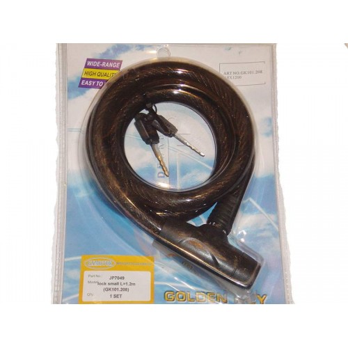 Замок малий L=1.2м (GK101.208) 