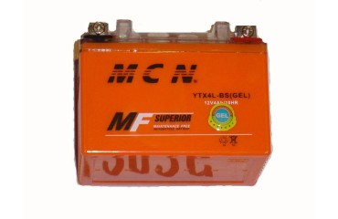 Акумулятор YTX4L-BC 4AH (гель) (1 шт.))