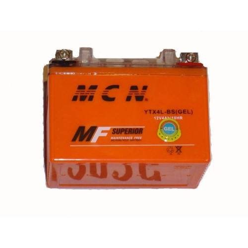 Акумулятор YTX4L-BC 4AH (гель) (1 шт.))