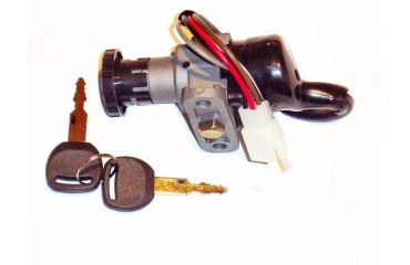 Замок запалювання YAMAHA N2 (1 шт./пак)
